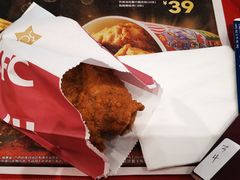 -肯德基(虹桥机场T2北指廊精选外卖点店)