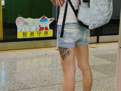 -桂林公园(地铁站)