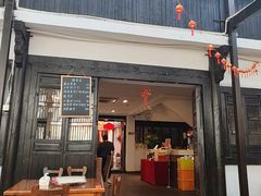 -蒋村酒楼(河渚街店)