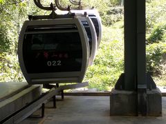 -少华山国家森林公园