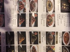 -皇城根北京风味主题餐厅(中海环宇城店)