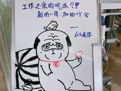 -杭州口腔医院(城西院区)