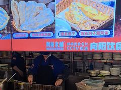 -阿财老铺·老蚌埠龙虾城(华夏总店)