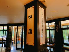 -泰合素食(双流店)