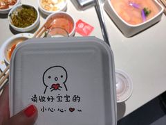-海底捞火锅(团结桥店)