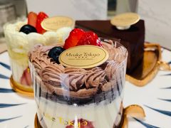 -布歌东京(合生汇店)