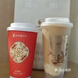 今天的茶赞，解锁新口味