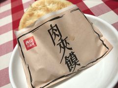 -西贝(金桥店)