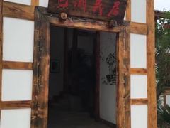 -武清南湖绿博园