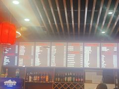-台州老六海鲜面馆(上南总店)