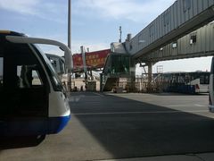 -太原武宿国际机场