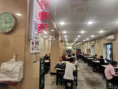 -白鹤大冷面