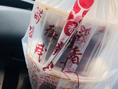 -如意香辣鸡架(总店)