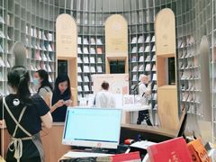 -思南书局·诗歌店