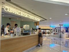 -Cupping Room(Harbour City)