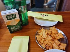 -烤五行·烧烤烤串(石佛营店)
