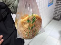-三兄弟高炉烧饼