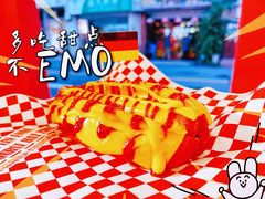 -Eckl’s爱氏热狗(猫街店)
