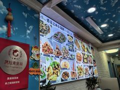 -来之顺海鲜菜馆·青岛菜·始于1993(栈桥店)