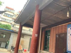 -张家油条