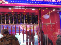 门面-大吉利·潮汕牛肉火锅(河西店)