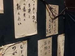 -鸟内会(河北路店)