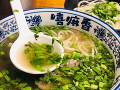 -嘻小北·兰州清汤牛肉面(太平洋森活天地店)