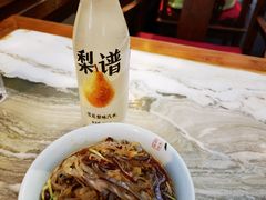 -小吊梨汤·北京菜(香山店)