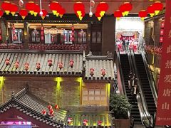 -唐山宴大唐州府精品中餐