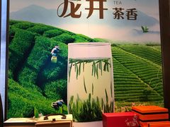 -江南厨子·品苏杭(华润万象店)