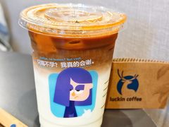 -瑞幸咖啡(坂田乐汇城店)