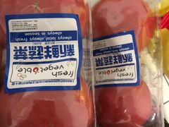 -blt精品超市(上海杨浦合生汇店)
