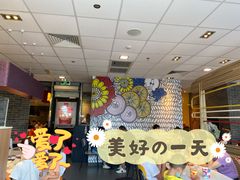 等位区-麦当劳(东门店)