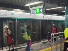 -动物园(地铁站)