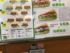 菜单-赛百味SUBWAY(奥城店)