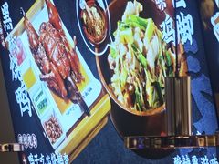 -茄子恰恰·新云南小炒(金池购物中心店)