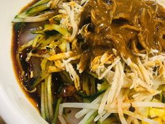 -台北楚楚园馅饼粥(虹桥南丰城店)