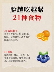 -克丽缇娜