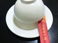 餐具摆设-弓虽昌焖烧鸡(大竹林店)