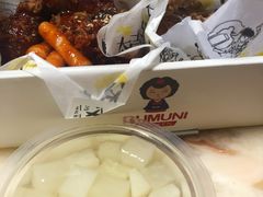 年糕爱上鸡-OUMUNI韩式炸鸡店(朝阳门店)