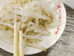 -津门张记包子铺(华昌道店)