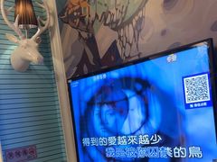 -自由港KTV(王子公主金平店)