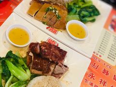 -永祥烧腊餐厅(虹口店)