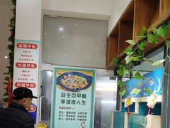-元银甲·湖北地标美食(汉阳店)