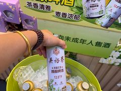 -吴裕泰茶庄(前门大街店)
