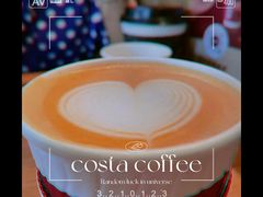 -COSTA COFFEE(静安嘉里中心店)
