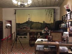 大堂-和平菓局(王府井店)