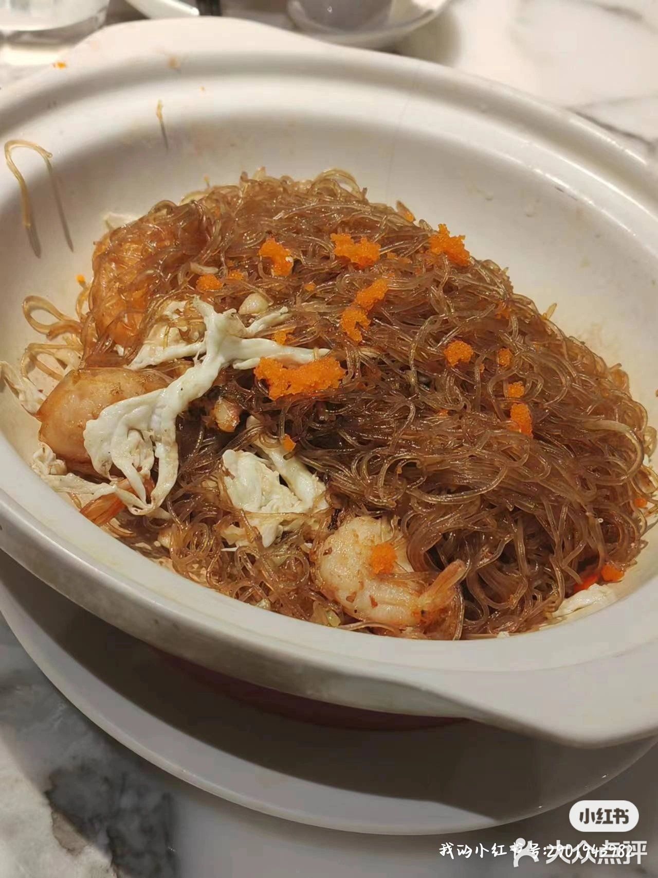 吃饭还可以有礼物哦