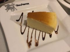 -斗牛士牛排餐厅(世欧王庄店)