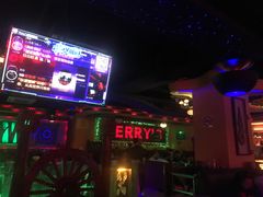 -Perry's·酒吧(打浦桥店)